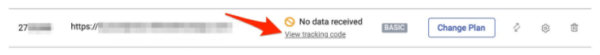 No data recieved הואג'אר